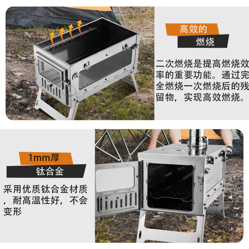 For Titanium Alloy Folding Fur - đánh giá và giá Titanium Folding Wood Stove Tent