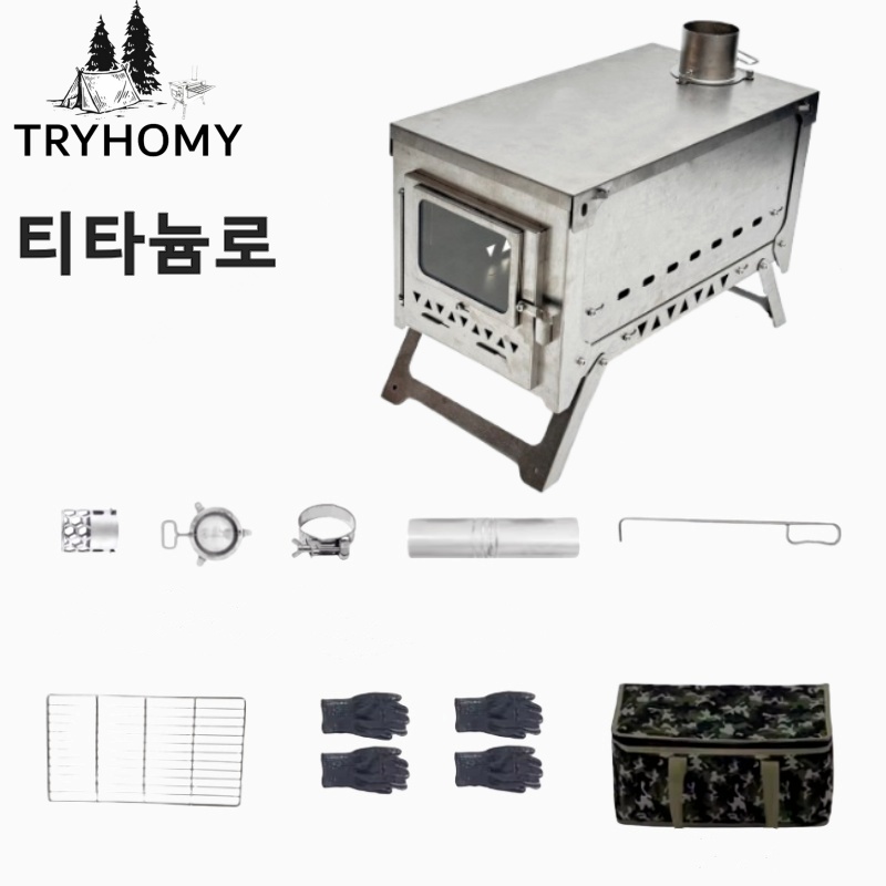 Titanium Wood Stove Secondary  - đánh giá và giá Titanium Folding Wood Stove Tent